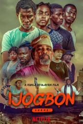 Ijogbon poster
